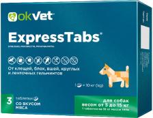 Таблетки для собак Okvet ExpressTabs от 5 до 15кг противопаразитарные 2шт
