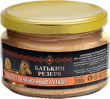 Паштет Батькин резерв Печеночный утка 200гс доставкой!