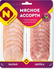Ассорти мясное Останкино Балык и Шейка копчено-запеченое нарезка 90г