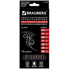 Карандаши чернографитные Brauberg НАБОР 12 шт., ''Black Jack'', 2Н-4В, 180620