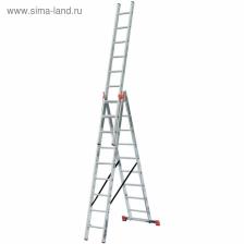 Лестница KRAUSE MONTO TRIBILO, трехсекционная, с траверсой, 10 ступеней