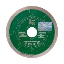 Алмазный круг по граниту Diam 1A1R GRANITE-ELITE 000229