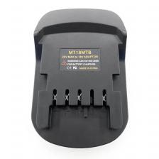 Адаптер MT18MTB для аккумуляторов Makita 18В к инструментам Metabo