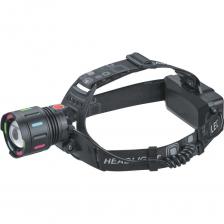 Аккумуляторный светодиодный налобный фонарь Navigator серии NPT-H - отличное решение для использования в путешествиях, туристических походах и домашних условиях. Инновационный фонарь с zoom-фокусировкой, мощной линзой и рекордной дальностью луча.