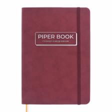 Ежедневник - планер А5, недатированный, 200 листов, кожзам, интегральная обложка, софтач, 2 ляссе, резинка, бордо