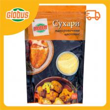 Сухари панировочные Глобус цветные