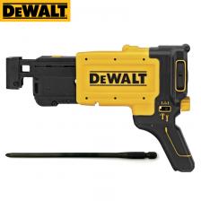 Винтовой пистолет DEWALT DCF6202 для гипсокартона, приспособление для плотных углов, съемные, легко очищаемые, вращающиеся инструменты, аксессуары