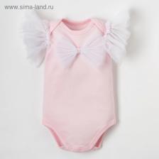 Боди для девочки «Крошка Я» Lovely girl, рост 86-92 см, розовое