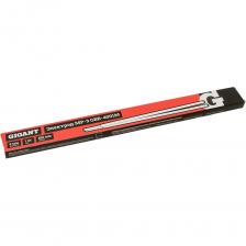 Электрод Gigant GBR-4001M