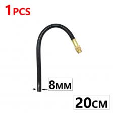 Система охлаждения распылением KWZL 8 мм