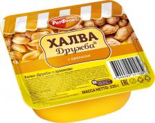 Халва Рот Фронт Дружба с арахисом 220г. Закажите онлайн!