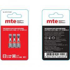 Технология Impact Torsion уменьшает возникающие при машинном завинчивании пики нагрузки, которые способствуют преждевременному износу биты. Бита изготовлена из высококачественной стали S2 с повышенным содержанием углерода и обработана специальным антикоррозийным покрытием. Отличается высоким ресурсом, прочностью и точностью. Имеет цветную маркировку и предназначена для работы в ударном режиме с дрелями-шуруповертами.