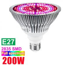 TxxCvv светодиодная фитолампа полный спектр 18Вт/28Вт/30Вт/50Вт/80Вт/100Вт