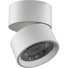 Точечный светильник влагостойкий светодиодный накладной Lumker RINK R-SSF-WH-NW