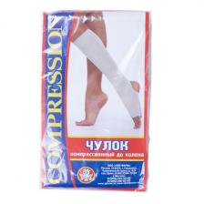 Чулок компрессионный до колена р.4