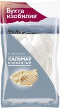 Кальмар Бухта Изобилия очищенный 450г. Закажите онлайн!