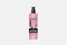 Спрей для волос LIQUID KERATIN 3 in 1 250 мл COMPLIMENT