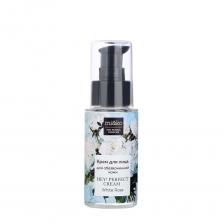MI&KO Крем для лица для обезвоженной кожи / Hey! Perfect cream White rose 30 мл