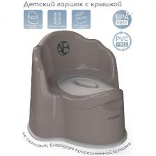 Горшок детский с крышкой Amarobaby Эргономичный серый (AB221103Er/11)