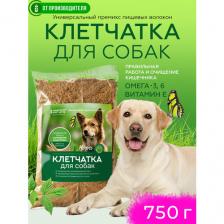 Кормовая добавка СИБИРСКАЯ КЛЕТЧАТКА Клетчатка для собак "Кора" 750 г
