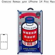 Защитное полноэкранное олеофобное стекло REMAX 3D для Apple iPhone 14 Pro Max