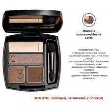 Avon Четырехцветные тени для век "Безупречный цвет" Мокко с молоком/Mocha Latte