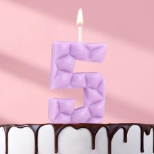 Свеча для торта «Цифра 5», сиреневая