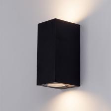 Фасадный светильник General GWL-G9-5-SQUARE-IP65 Графит Квадратный Лайтвэйв, цена за 1 шт