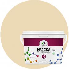 Краска для обоев стен и потолков MALARE Евро 3 2036769857386