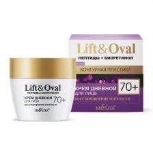 Крем дневной для лица «Восстановление упругости» Lift&Oval 70+ Белита, 50 мл