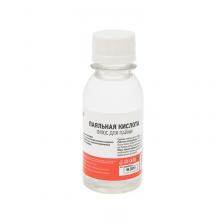 Флюс для пайки, ПАЯЛЬНАЯ КИСЛОТА, 100мл, флакон REXANT, цена за 1 шт