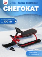 Снегокат «Тимка спорт», ТСЛ+/К