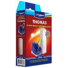 Фильтр Topperr 1133 FTS 6E