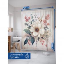 Шторка для ванной выполнена из мягкого и приятного на ощупь высококачественного материала "Сатен" (100% полиэстер) плотностью 80 г/м2. Изделие обработано водоотталкивающей пропиткой, благодаря чему защищает мебель от брызг и влаги. Штора для ванной и душа тканевая, не нуждается в утяжелителях и магнитах. Ткань прекрасно расправляется под собственным весом, не прилипает и не сминается во время использования. Отверстия под крючки не имеют люверсов/утяжелителей и обработаны оверлоком. Современная текстильная штора для душа комплектуется 12 крючками/кольцами из пластика, предназначенных для штанги и карниза. Рисунок нанесен на внешнюю сторону изделия с помощью сублимационной печати. Такие принты не боятся влаги, не смываются под горячей водой и не потускнеют со временем. Обратная сторона изделия – белая. С внутренней стороны по краю шторы присутствует цветная полоса и штрихкод, что является обязательной частью товара. Без нее корректная печать и идентификация невозможна. Душевую занавеску из полиэстера можно стирать при температуре 30-40 градусов, выбирая деликатный режим стирки и отжим не более 800 оборотов. НЕ ОТБЕЛИВАТЬ! К текстильной фотошторе также можно подобрать коврик и корзину для белья JoyArty как подарочный набор для интерьера в ванную комнату. При распаковке может присутствовать незначительный запах, связанный с производственными особенностями, который уходит при первой стирке. Яркость рисунка может отличаться от изображения на сайте. Допустимо отклонение в размерах +- 5 см.