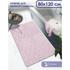 Коврик для ванной, прикроватный коврик противоскользящий. SHAHINTEX РР 80х120 002 фламинго 77