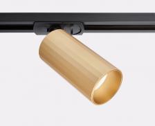 Светильник трековый IT08-8010 gold