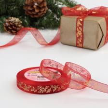 Лента капроновая с тиснением «Омела», 15 мм, 23±1 м, красная