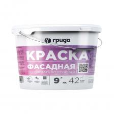 Экстремально стойкая краска водно- дисперсионная фасадная «Грида Фасад» (база С, для колеровки в темны, насыщенные тона) Используется для окрашивания фасадов зданий. Краска также применяется для окрашивания стен и потолков внутри сухих, влажных и мокрых помещений с повышенными требованиями к качеству. Хорошо наносится на бетон, штукатурку, кирпич и другие минеральные поверхности. База С - предназначена только для колеровки красок темных тонов, как самостоятельный материал не применяется. Образует покрытие, обладающее высокой укрывистостью, водо-и атмосферостойкостью. Отличается высокой устойчивостью к перепадам температуры и загрязнению. Наносится на бетонные, кирпичные, оштукатуренные, гипсовые поверхности, гипсокартон, стекловолокнистые обои. Устойчива к влажной уборке моющими средствами. Краска изготовлена на акриловой основе с использованием импортных компонентов. Стойкость к мытью: Краска образует покрытие, устойчивое к мытью с применением жидких бытовых моющих средств. Перед применением краску тщательно перемешать. Краску следует применять при температуре окружающего воздуха не ниже +5?С и не выше +40?С. Краску наносят на подготовленное, загрунтованное водно-дисперсионной грунтовкой Грида Тифенгрунт основание при помощи малярной кисти, валика или методом пневматического распыления в два слоя для изготовления покрытия с заданными защитными и декоративными свойствами.