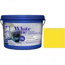 Для окраски стен и потолков по пористым и гладким поверхностям (кирпичным, бетонным, оштукатуренным, гипсокартонным, асбестоцементным), а также по ранее окрашенным поверхностям и обоям под окраску. Рекомендуется для помещений с высокой эксплуатационной нагрузкой – офисы, коридоры, жилые комнаты. Обладает улучшенными малярными свойствами и отличной укрывающей способностью, образует прочное ровное шелковистоматовое паропроницаемое покрытие.