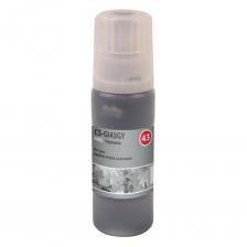 Тонеры и чернила для Canon, Samsung, Xerox, Kyocera, Brother, Epson Cactus Чернила серый 60 мл для Canon Pixma G640/540 [CS-GI43GY]