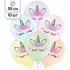 Воздушные шары латексные Belbal Глаза единорога, пастель, 35 см, набор 10 шт