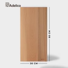 Доска разделочная Adelica «Профессиональная», 60x30x3 см, дерево бук, МИКС