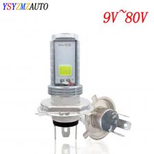 Головная лампа для мотоцикла H4, 1 шт., светодиодсветильник лампа HS1 для скутера, дальний и ближний свет, лампа, лампа 6500K, мотоциксветильник вспомогательный свет, s светодиодный головсветильник 12 В