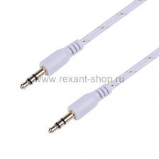 Rexant Аудиокабель AUX 3.5 мм в тканевой оплетке 1 м, 18-4070 10 шт