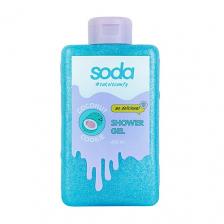 SODA Гель для душа #takeitcomfy "COCONUT COOKIE" 460