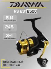 Катушка для спиннинга безынерционная Daiwa 23 RS 2500, Черный