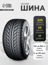 Шина летняя Yokohama Parada Spec-X PA02J 225/65 R=17 102H