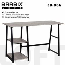 Стол письменный BRABIX LOFT CD-006 на металлокаркасе, 1200х500х730 мм, 2 полки, цвет дуб антик