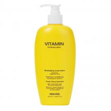 Липосомальный витаминный лосьон для тела Medi-Peel Vitamin Dr.Body Lotion Липосомальный витаминный лосьон для тела Medi-Peel Vitamin Dr.Body Lotion