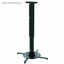 Кронштейн для проектора Cactus CS-VM-PR05L-BK, настенный,потолочный,поворот-наклон,до 10 кг